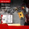 Hanweis 1150W Electric Hammer Drill & Pickaxe CN Plug (adapter Included)