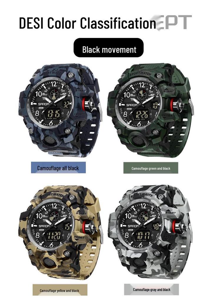 Sanda Camouflage Military Student Sports Watch - Luminous, Waterproof, Multifunctional Electronic Watch