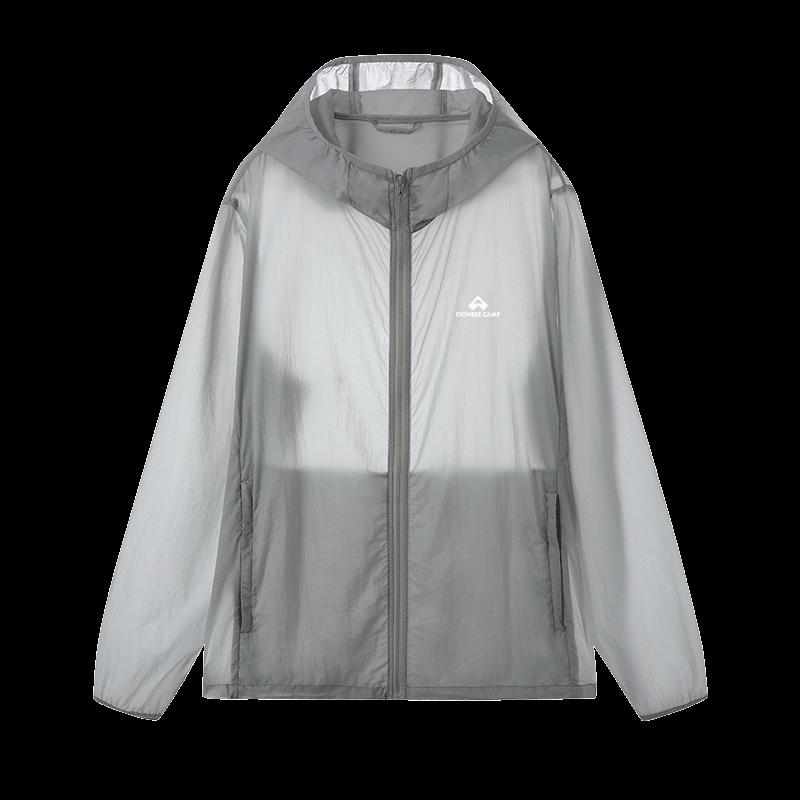 Men's Hooded UV Protection Sun Jacket