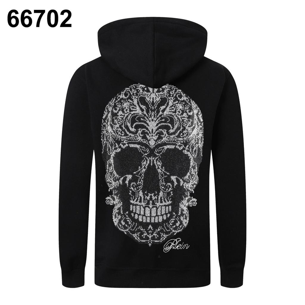 Philipp Plein European & American Street Fashion Skull Zipper Men's Jacket