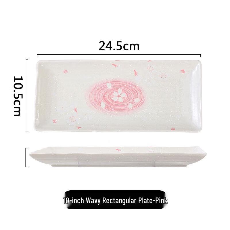 ZISIZ Wavy Rectangular Dinner Plate