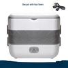 Shengbei Electric Heated Lunch Box