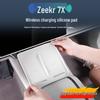 Silicone Anti-slip Mat for Zeekr 7X Wireless Charging Panel & Storage Tray