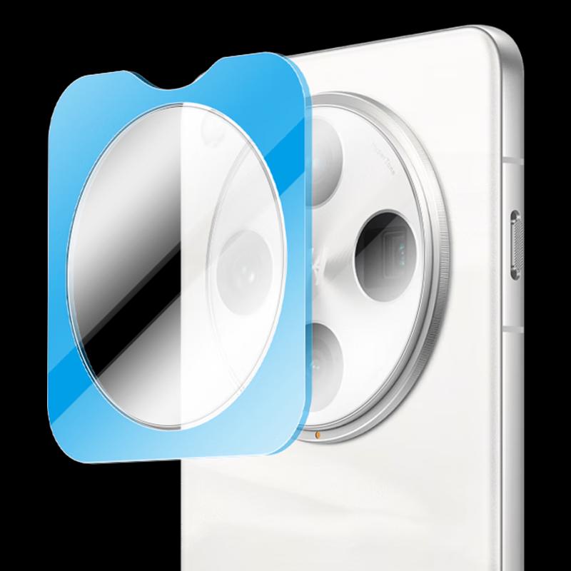 WALI OPPO Find Series Phone Protectors