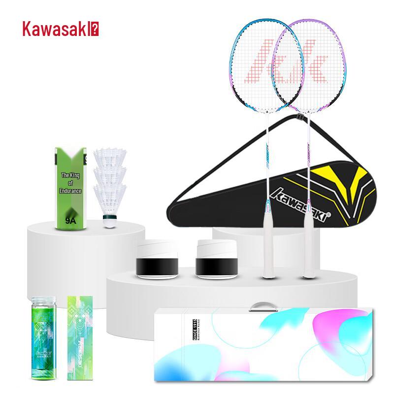 

Kawasaki KD-200 Beginner Badminton Racket Set