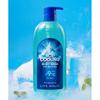 Life Holic Ice Cooling Body Wash 700ml