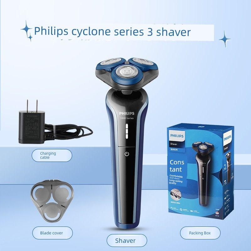 Philips Shaver S3608 Cyclone 3 Series Pro Men s Beard Trimmer Washable Razor Recommended for Gift Giving S3608 [Official Standard Configuration]