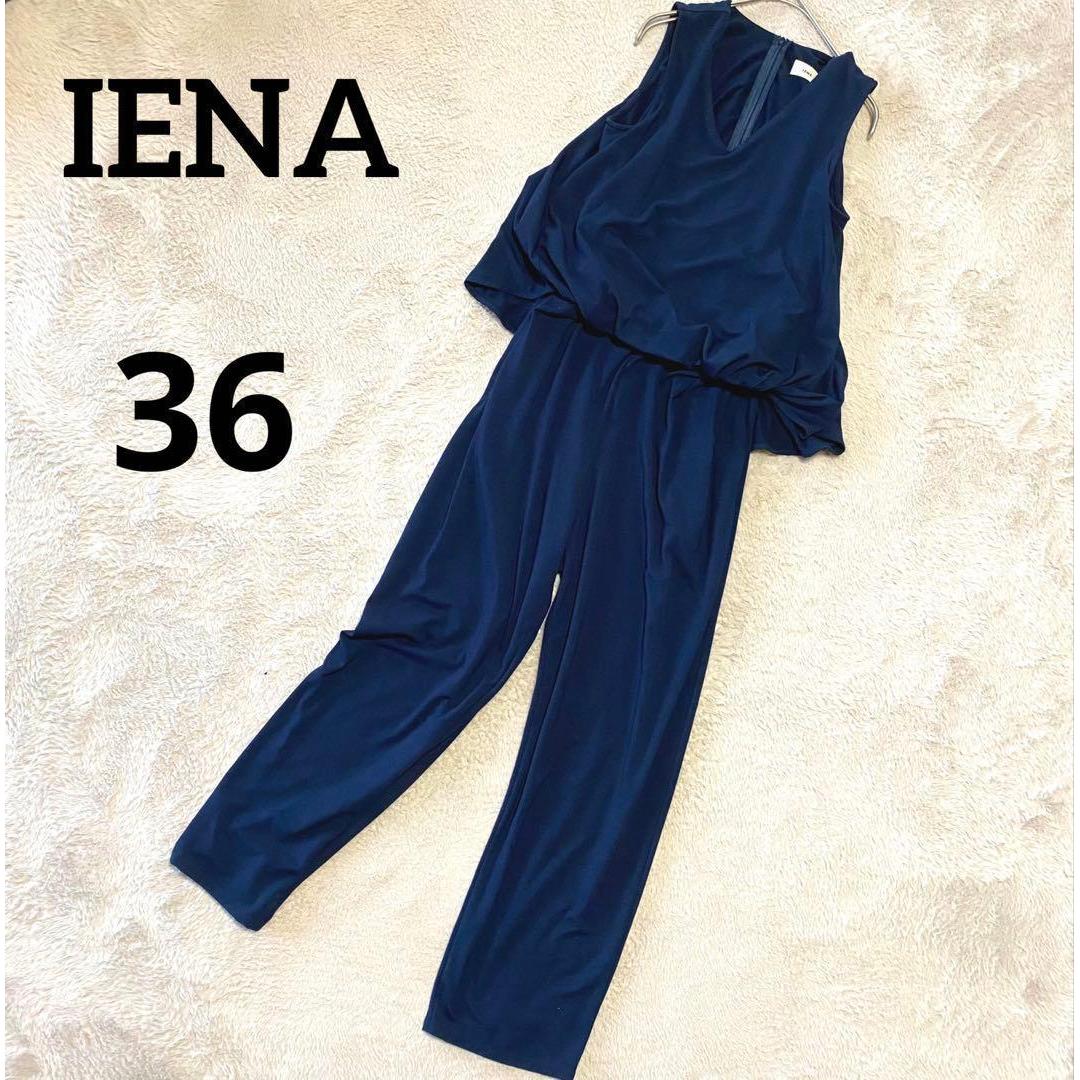 IENA All-in-one Navy 36 Party Formal