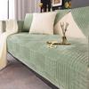 New Sofa Cushion Simple Modern Non-Slip Thickened Fleece Cushion Living Room Sofa Slipcover Cover Cloth