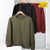 Men's Plus Size Long Sleeve Crew Neck Casual Sweatshirt