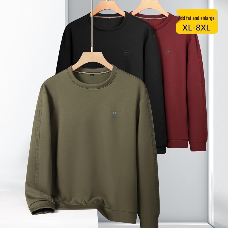 Men's Plus Size Long Sleeve Crew Neck Casual Sweatshirt