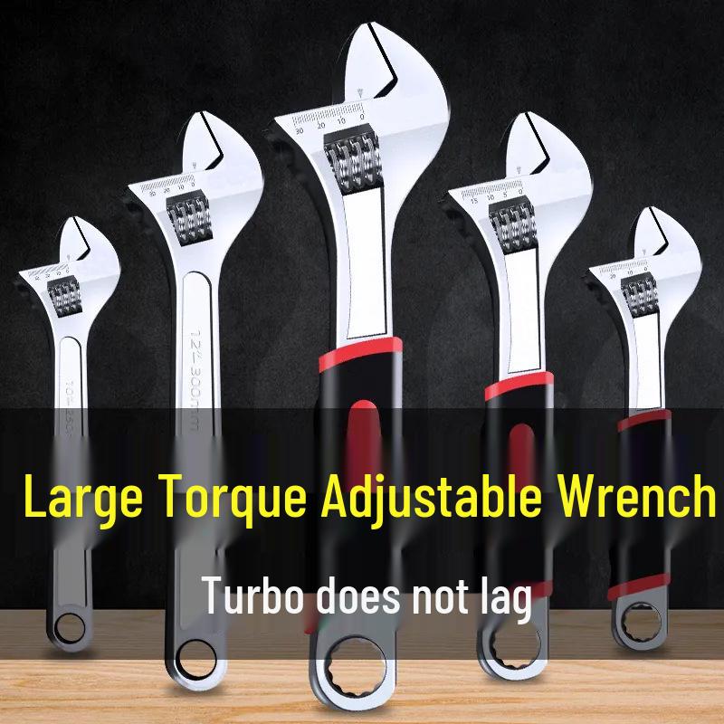 Multifunctional Universal Large Opening Adjustable Wrench - 6" & 8