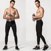 Men's Fleece-Lined Sports Tights: Warm, High-Elasticity, Quick-Dry Base Layer for Running, Basketball, and Training.