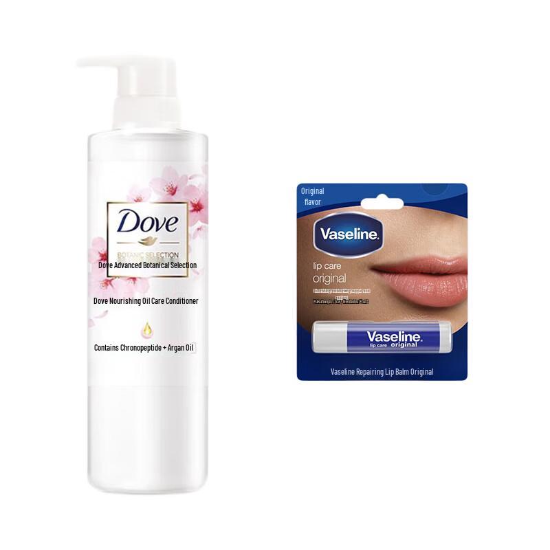 Vaseline Lip Balm & Herbal Conditioner Bundle