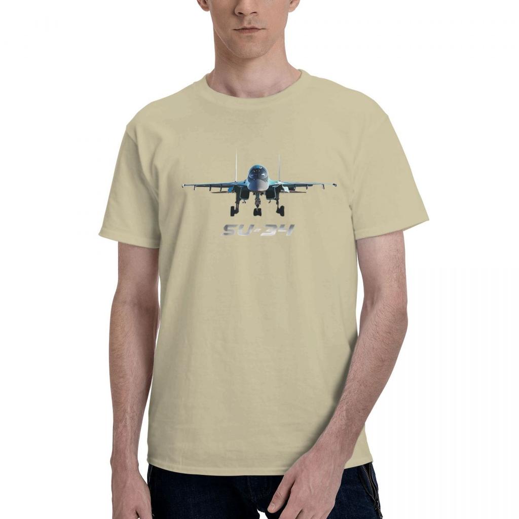 Russian Fighter 100 Cotton Casual Breathable Confortable T Shirt Funny TShirt For Men Tshirts Men
