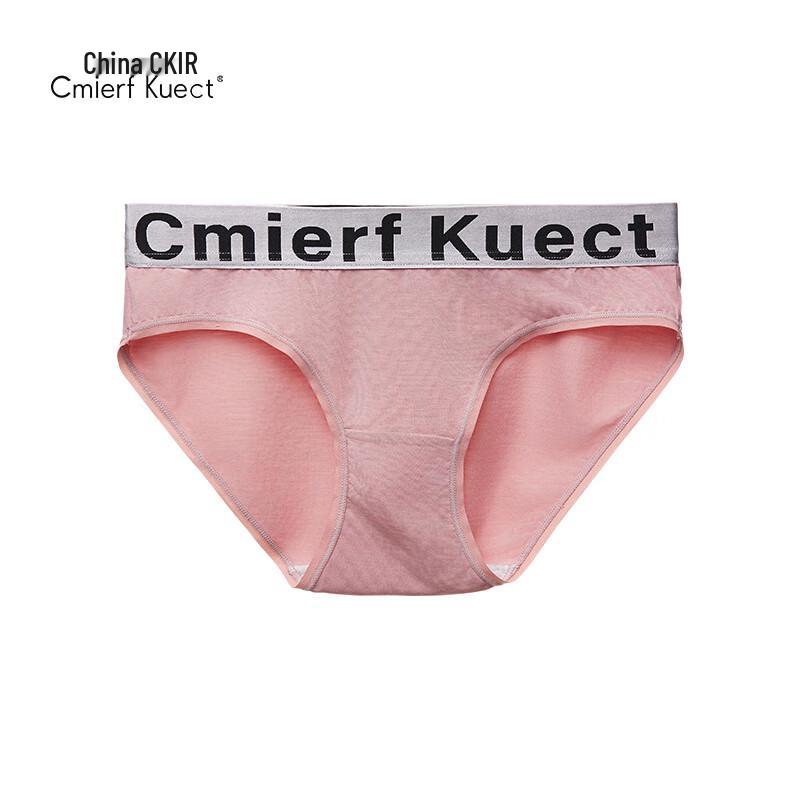 Cmierf Kuect Damen Modal Slips (3 Pack)