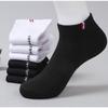 Men's Trendy Non-Slip Summer Ankle Socks - Black & White Invisible Sport Socks