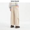 MINIPEACE Girls' Thermal Antibacterial Jogger Pants