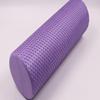 LISM Yoga Fitness Foam Roller