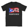 Coqui Frog Puerto Rico Flag Puerto Rican Cotton T Shirt For Adult Summer  ONeck Harajuku Tees Big Size Custom Logo Tops