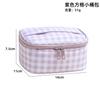 Cute Red Purple Plaid Handbag Zipper Travel Portable Cushion Case & Makeup Pouch Small Large Toiletry Cosmetic Bag for Women