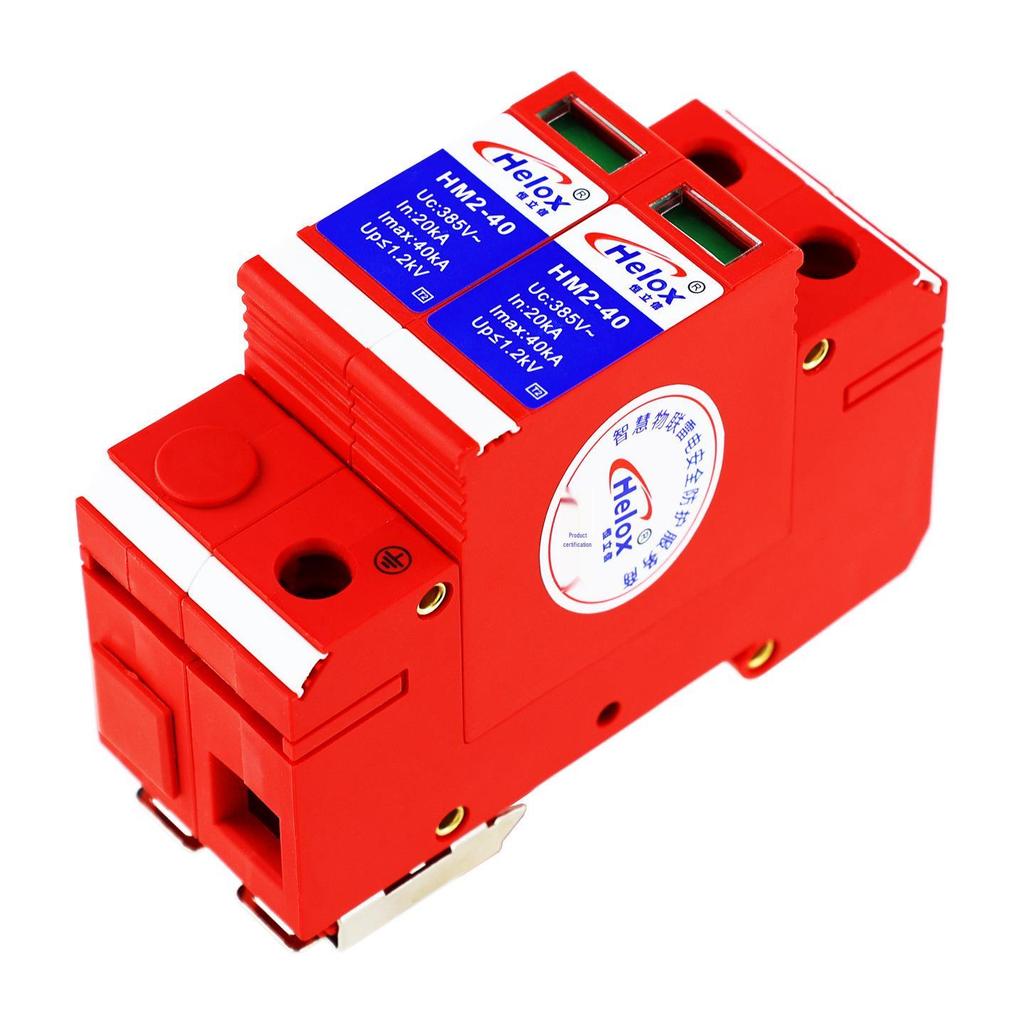 Henglixin 220V 40KA Class C Surge Protector T2 HM2-40 1.2kV