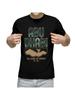 Black T-Shirt with Abu Dhabi Print