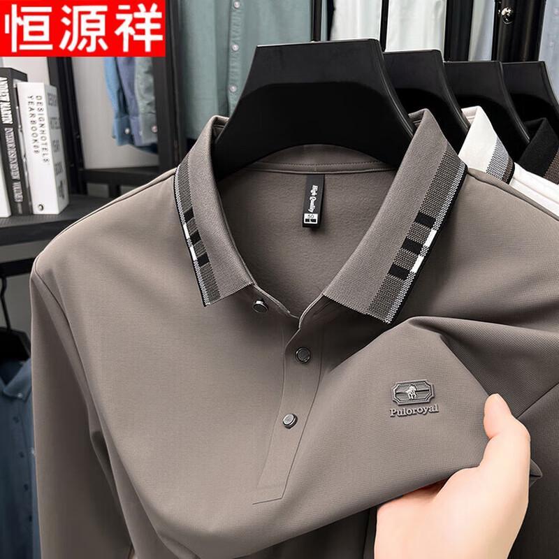 Hangyuanxiang Men's Business Lapel Polo Shirt