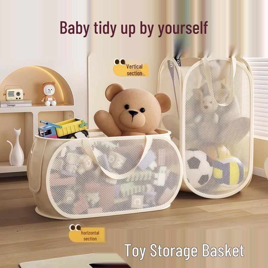 Large Capacity Children's Toy Storage Basket for Living Room