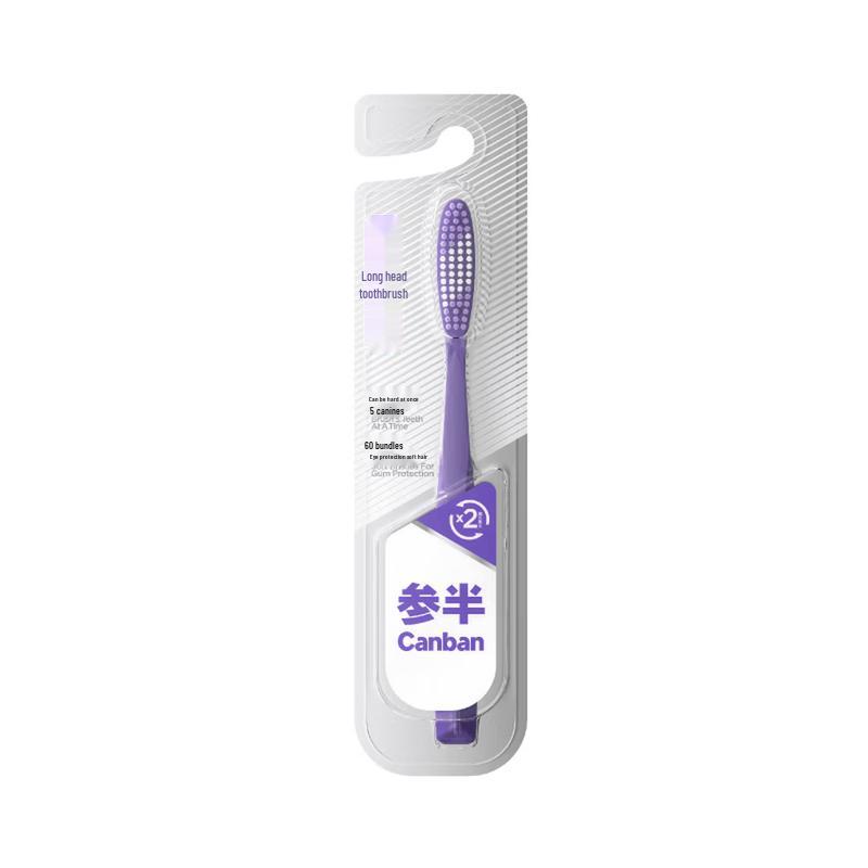 Can Ban Long-Head Soft Toothbrush