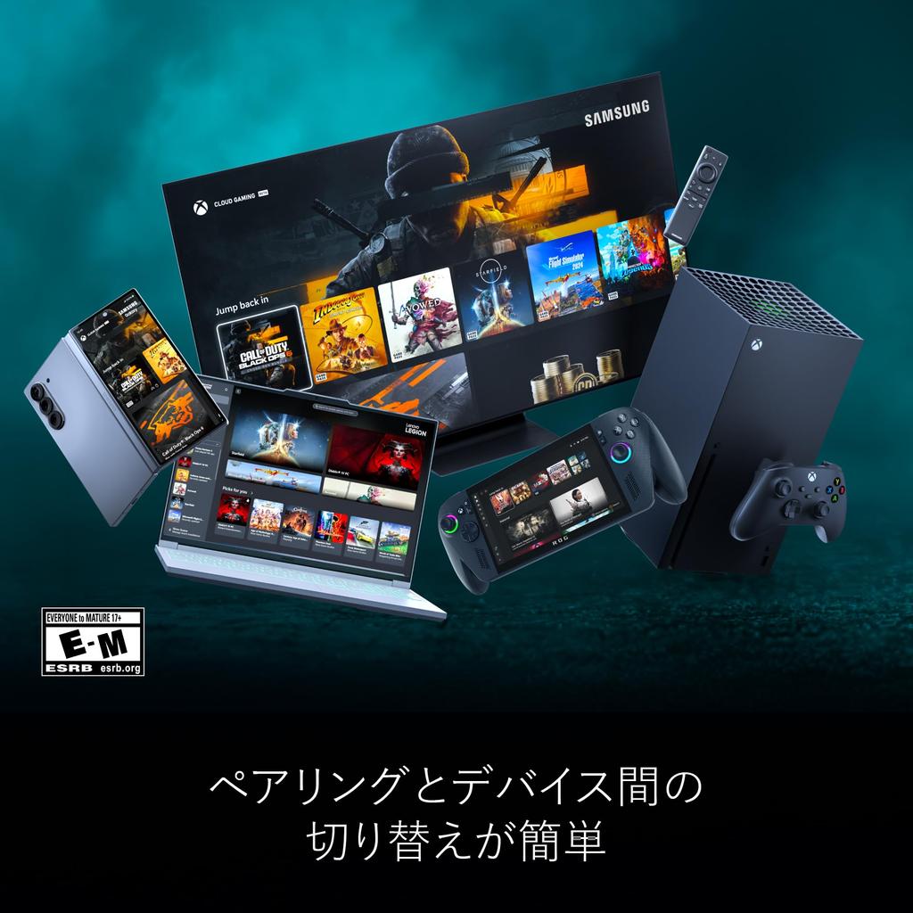 Genuine Xbox Wireless Controller Special Edition (Icebreaker)