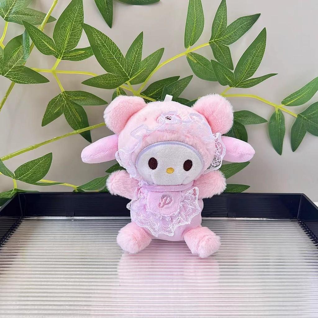 Plush Kolomi Soft Doll Keychain Charming Animal Design Perfect Gift For Kids