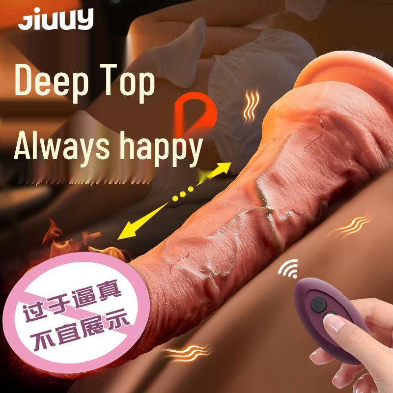 Women's Telescopic Vibration Rod - Strong Simulated Penis for Self-Pleasure