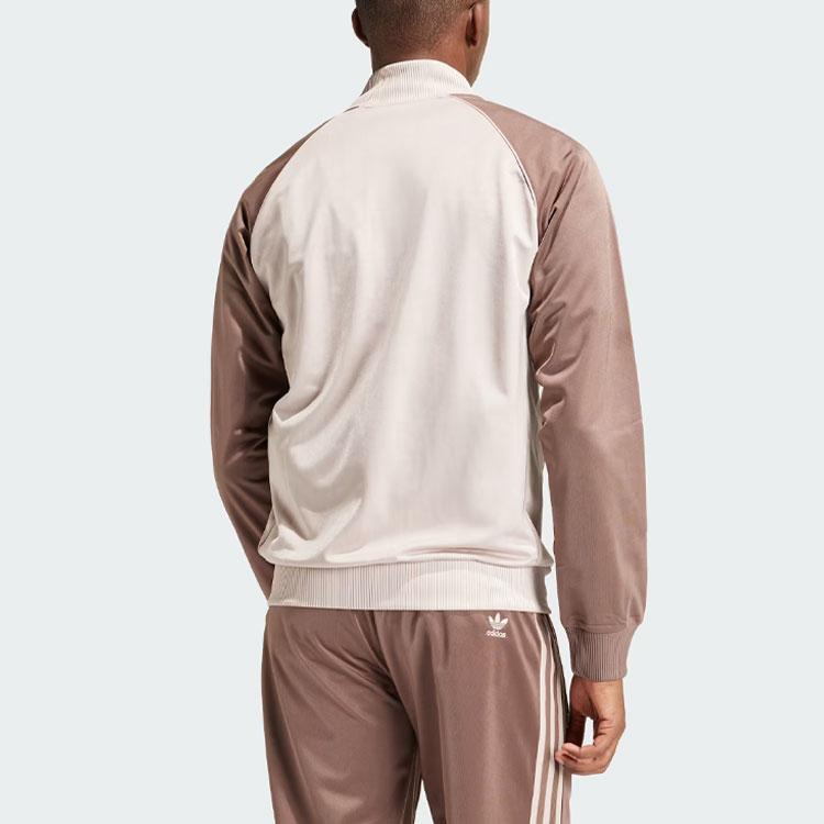 adidas Track Top Originals SST Marrone IS3322