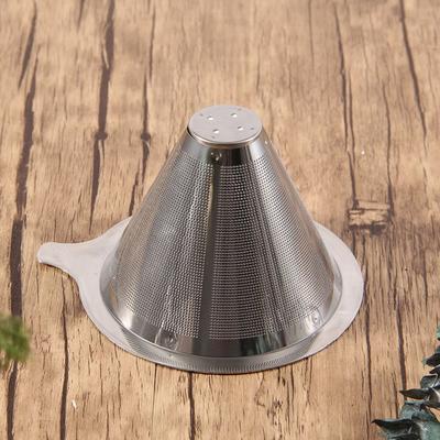 New Stainless Steel Coffee Filter Silver Double Layer Coffee Tea Strainer Reusable Coffee Making Tool Coffee Accessories