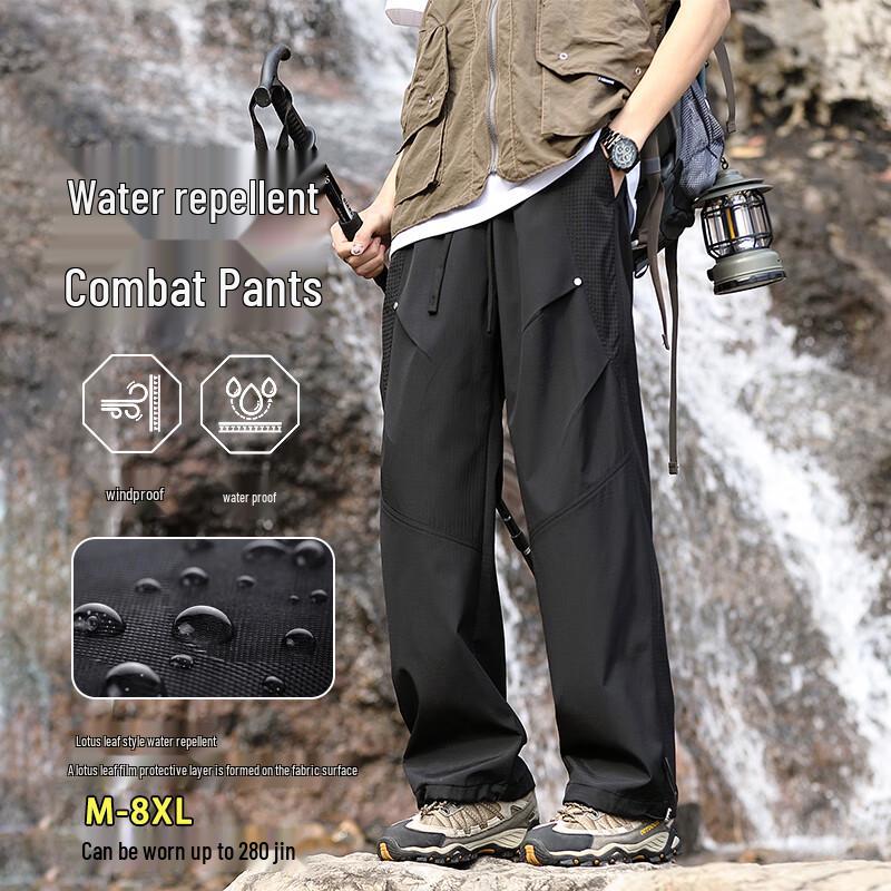 

Men s Plus Size Wide-Leg Straight Cargo Casual Pants 5XL