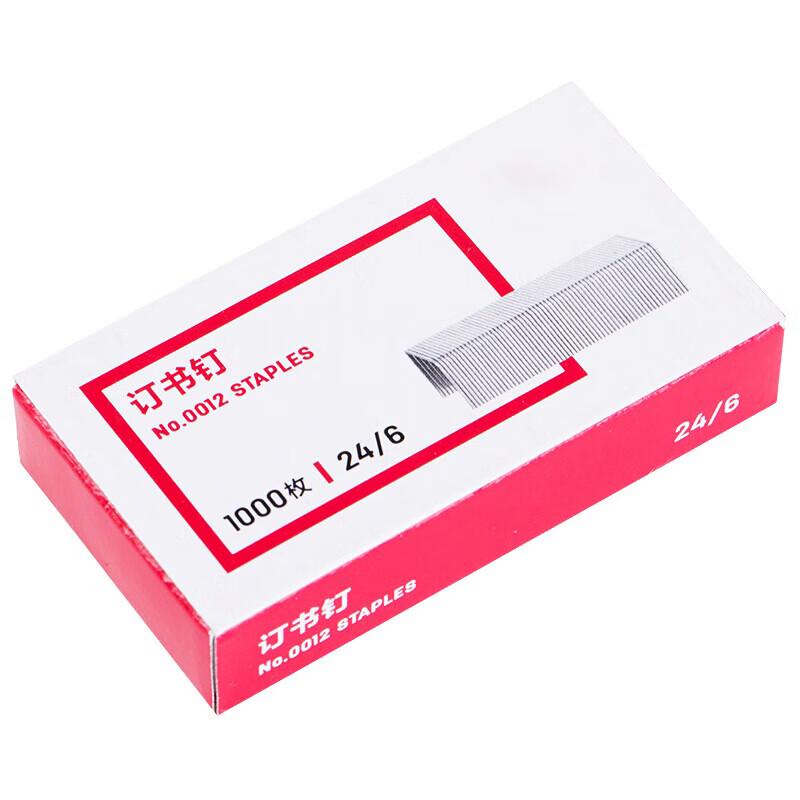 LijiuHong No. 12 Staple Pins