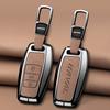 Car Key Case Cover Shell For Haval Jolion F7 H9 H6 H2 F7X F7H H8 H3 H4 H1 H5 H7 F5 M4 M6 H6 5 Colors Leather Zinc Alloy Protecto