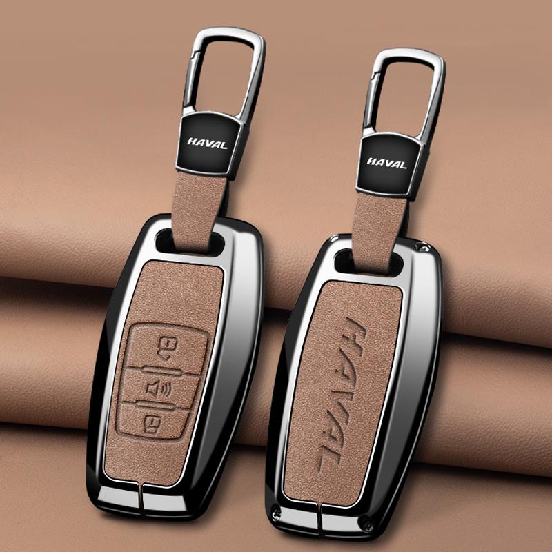 Car Key Case Cover Shell For Haval Jolion F7 H9 H6 H2 F7X F7H H8 H3 H4 H1 H5 H7 F5 M4 M6 H6 5 Colors Leather Zinc Alloy Protecto