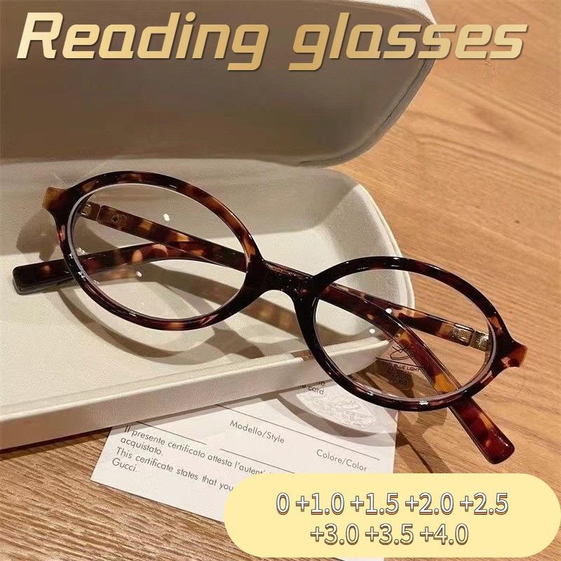 +1.0~+4.0 Anti-blue Light Reading Glasses for Women Y2K Fashion Elegant Women's HD Presbyopia Glasse