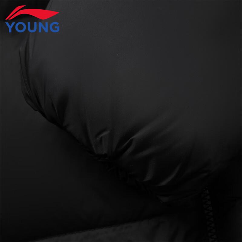 Li-Ning Kids' Basketball Series Down Jacket