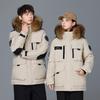 Unisex Mid-Length Extreme Cold Winter Parka