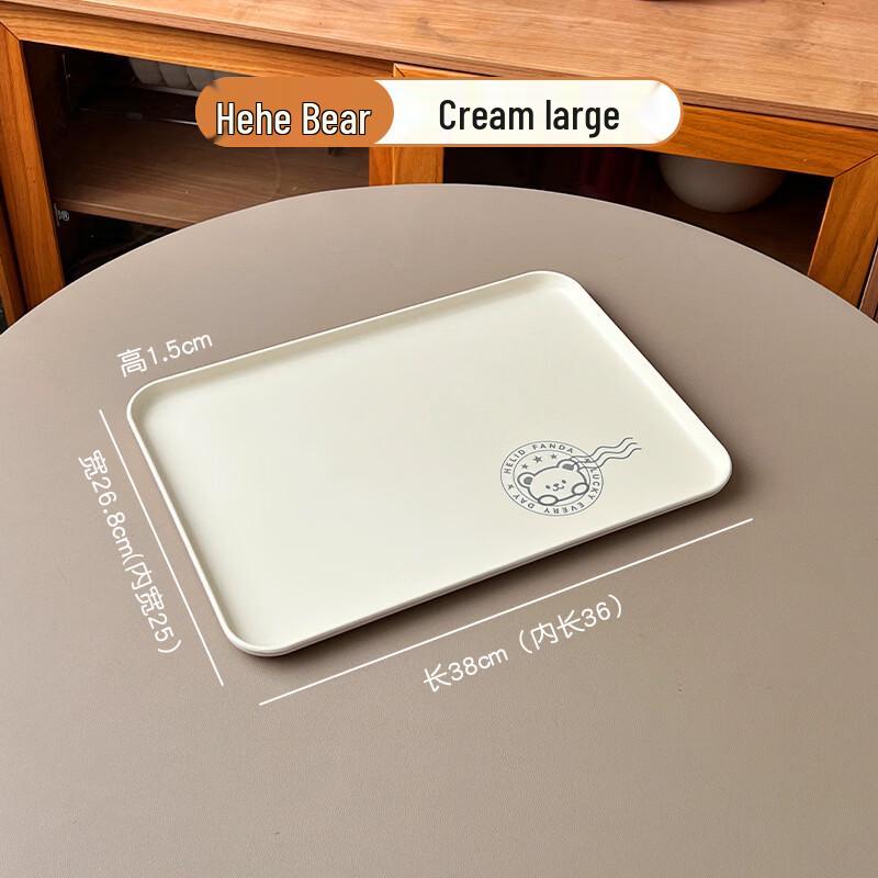 ZISIZ Bear Family Multi-purpose Tray