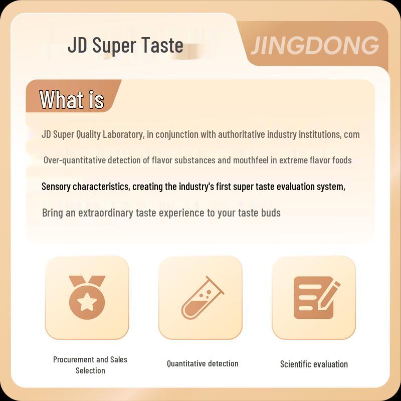 Bestore Spicy Pickled Bamboo Shoots