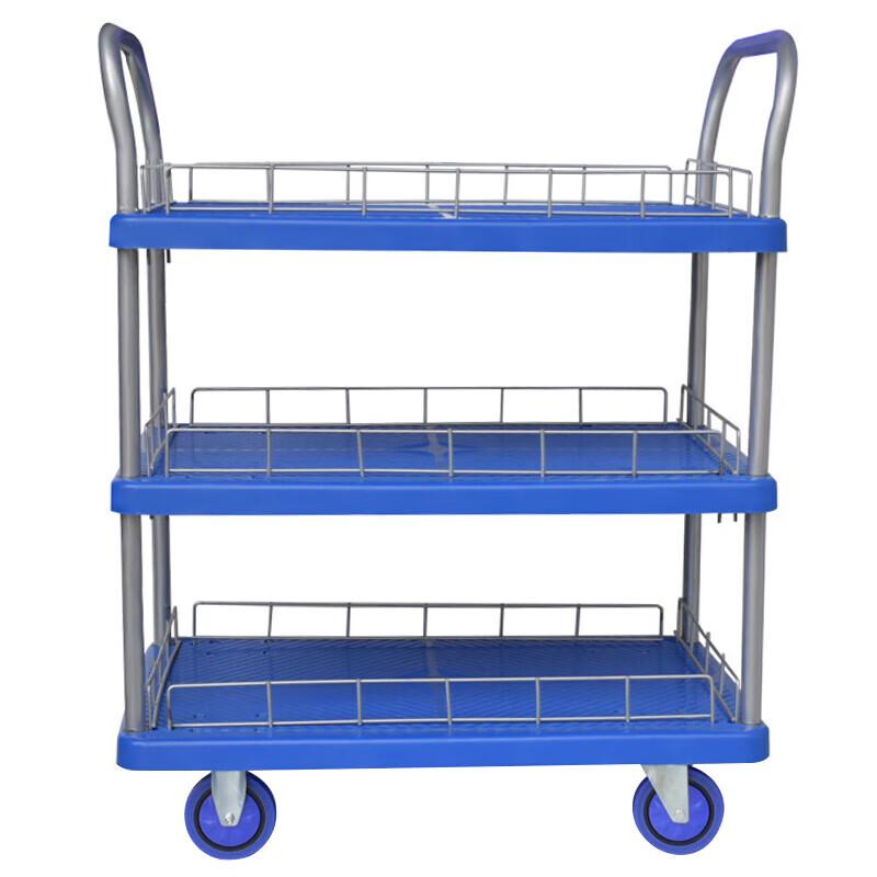 Jingulao Double-Layer Flatbed Hand Cart with Guardrail