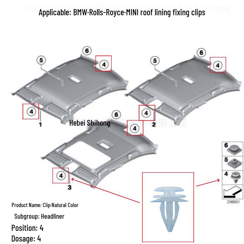 BMW MINI Interior Fixing Clip for Headliner & Trunk Panel