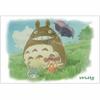 ENSKY Ghibli My Neighbor Totoro Walking Day 26 X 38cm Jigsaw Puzzle 300 Pieces JIGSAW PUZZLE 300-216