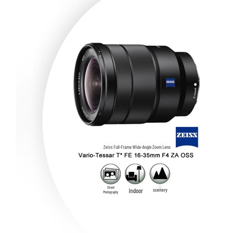 Sony FE 16-35mm F4 Full-Frame E-Mount Zoom Lens (CN version)