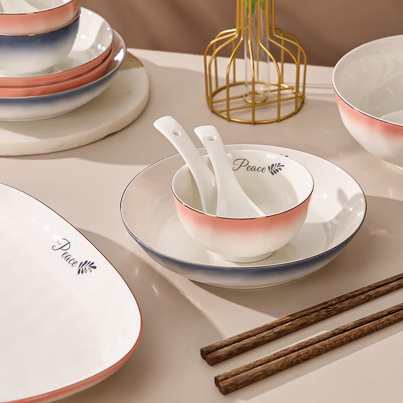 Hao Ai Jia Cloudy & Serene Nordic Ceramic Dinnerware Set