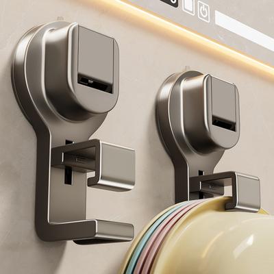 Adjustable Basin Hanger Suction Cup Bathroom Hook Heavy Duty Wall Hook